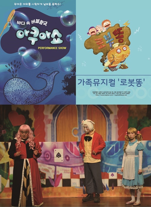 ▲보성군은 ‘지역문화예술회관 문화가 있는 날 공연산책’ 공모사업에 선정됐다.(사진제공=보성군)