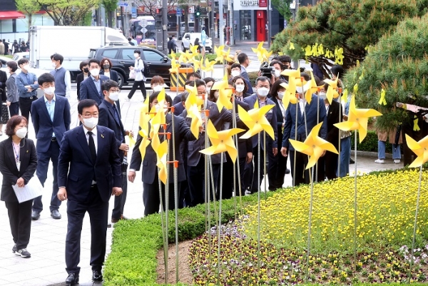 ▲북구는 4・16 세월호 참사 8주기를 맞아 희생자를 추모하고 생명과 인권의 의미를 되새기고자 오는 17일까지 추모 주간을 운영한다.(사진제공=북구)