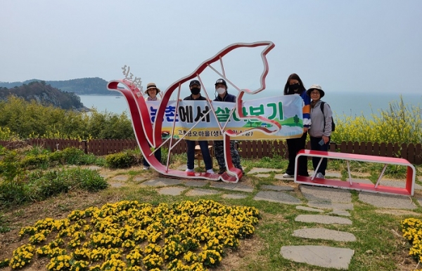 ▲고흥군은 2022년 농촌에서 살아보기 운영을 시작했다.(사진제공=고흥군)