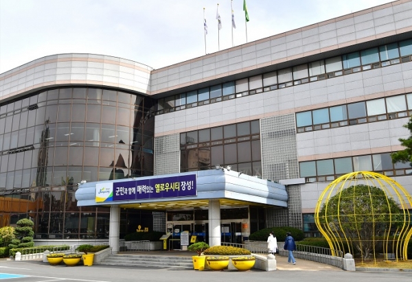▲장성군청 전경(사진제공=장성군)