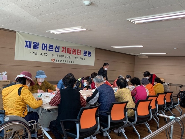 ▲장흥군 치매안심센터는 장애 어르신을 대상으로 ‘치매 쉼터’를 운영한다.(사진제공=장흥군)