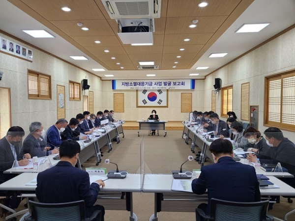 ▲강진군 지방소멸대응 사업발굴 회의 장면(사진제공=강진군)