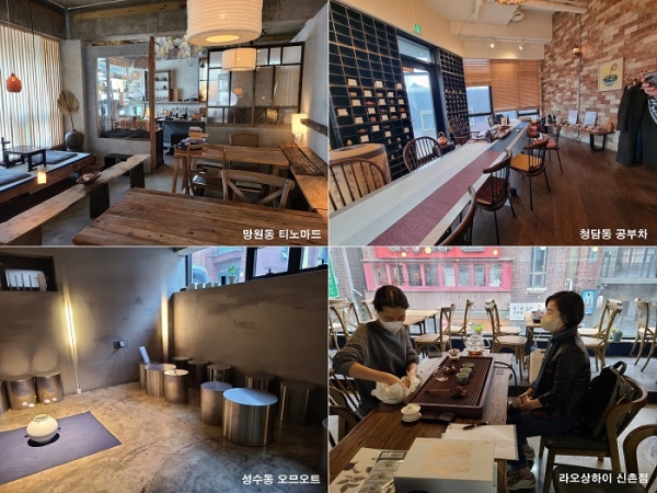 ▲녹차수도 보성의 차가 서울에 입성했다.(사진제공=보성군)