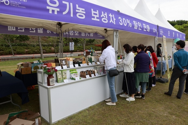 ▲보성군이 개최한 2022 보성세계차엑스포가 사흘간의 일정을 성황리에 마쳤다.(사진제공=보성군)