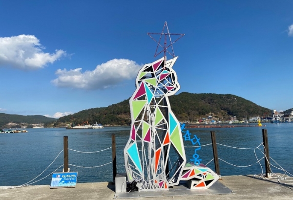 ▲고흥 애도 쑥섬(사진제공=전라남도)