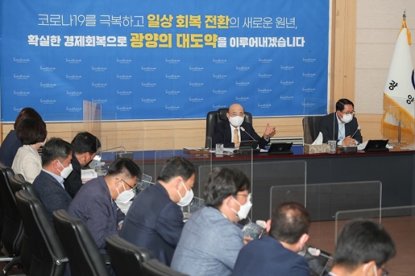 ▲광양시는 지난 2일 국·소장과 실·과·소장 등 간부 공무원이 참석한 가운데 5월 확대간부회의를 개최했다.(사진제공=광양시)