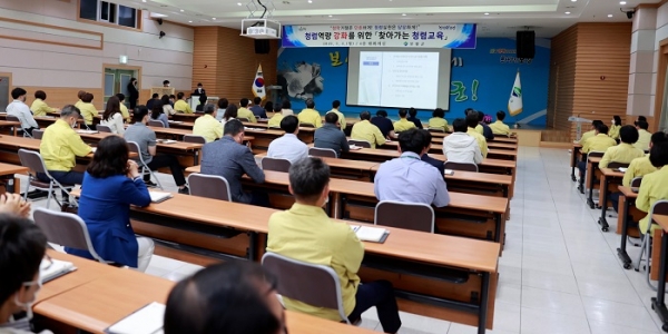▲보성군은 지난 2일 군청 4층 대회의실에서 ‘찾아가는 청렴교육’을 실시했다.(사진제공=보성군)