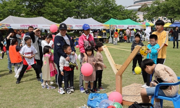 ▲구례군은 오는 제100회 어린이날을 맞아서 서시천 체육공원에서 제23회 어린이날 가족놀이 한마당 행사를 개최한다.(사진제공=구례군)