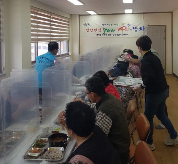 ▲보성군은 지난 4일부터 주 2회 ‘사랑의 밥차’ 운영을 시작했다.(사진제공=보성군)