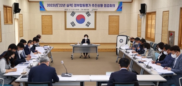 ▲지난 11일 강진군청 대회의실에서 2023년 정부합동평가 추진상황 점검회의를 개최했다.(사진제공=강진군)