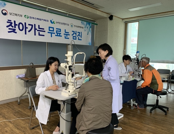 ▲영광군은 오는 23일 보건소 보건교육관 3층에서 60세 이상 어르신 120명에게 무료로 안(眼) 검진을 실시한다.(사진제공=영광군)