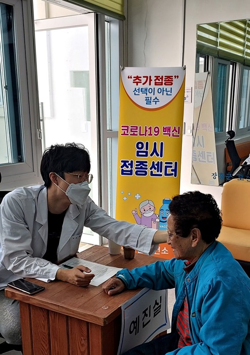 ▲장흥군은 의료기관이 없는 지역 6개소에 방문접종센터를 운영하고 있다.(사진제공=장흥군)