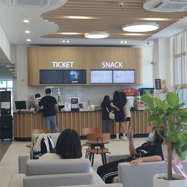 ▲해남시네마 개관(사진제공=해남군)