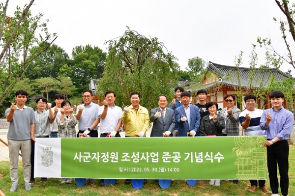 ▲담양군은 지난 30일 사군자 정원 조성사업 준공 기념식수 행사를 진행했다.(사진제겅=담양군)