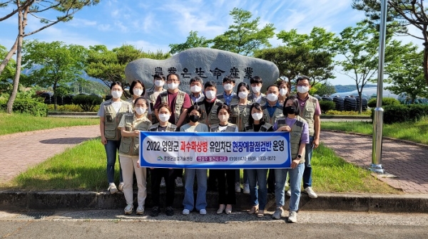 ▲영암군은 과수화상병의 예방을 위해 ‘과수화상병 현장예찰점검반’을 운영했다.(사진제공=영암군)