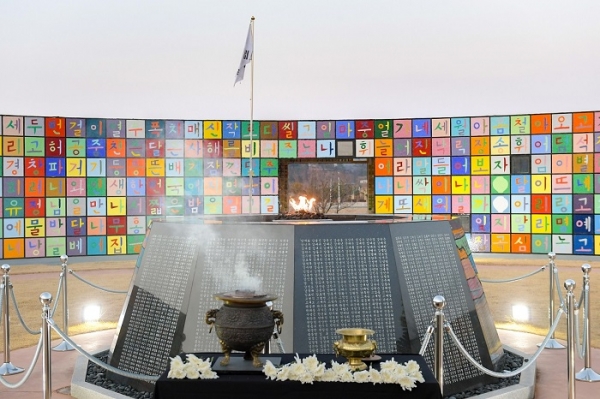 ▲순천시는 오는 6일 순천만국가정원에 위치한 현충정원에서 ‘제67회 현충일 추념식’을 개최한다.(사진제공=순천시)
