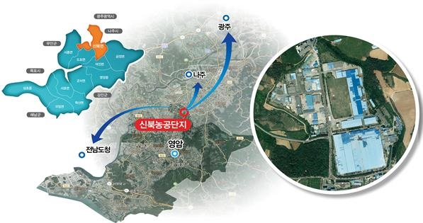 영암군은 2022년 산업단지 환경개선사업 정부합동 공모에 ‘신북농공단지 복합문화센터 건립사업’이 최종 대상지로 선정됐다.(사진제공=영암군)