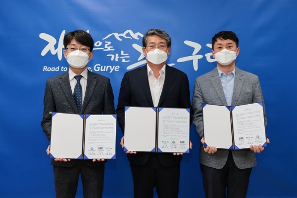 구례군은 14일 청암대학교 산학협력처(단), ㈜미래산업안전기술원과 중대재해예방을 위하여 기술지원 업무협약을 체결했다.(사진제공=구례군)