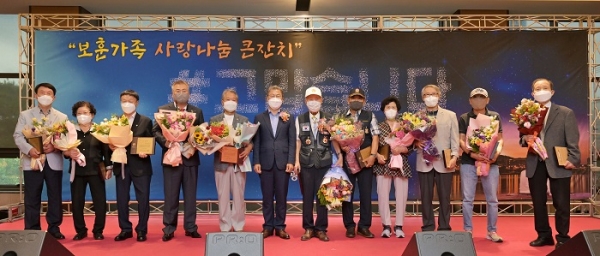 ▲서구가 호국보훈의 달을 맞아 ‘보훈가족 사랑나눔 큰 잔치’를 개최했다.(사진제공=서구)