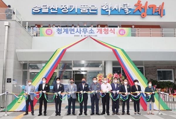 ▲무안군은 24일 청계면사무소 신청사 개청식이 개최됐다.(사진제공=무안군)