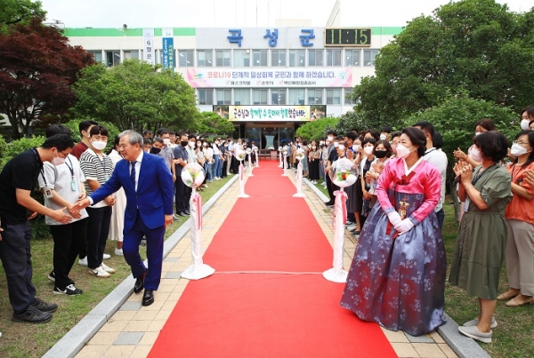 ▲유근기 곡성군수 이임식(사진제공=곡성군)