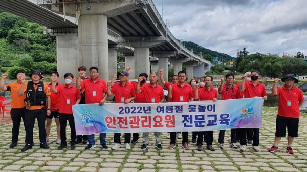 ▲곡성군이 지난 29일 여름철 물놀이 안전요원 전문교육을 실시했다.(사진제공=곡성군)