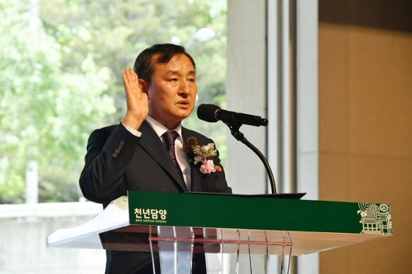▲민선 8기 제44대 이병노 담양군수가 1일 담양종합체육관에서 취임식을 가졌다.(사진제공=담양군)