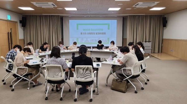 ▲담양군 청소년상담복지센터는 청소년안전망 2차 실무위원회를 개최했다.(사진제공=담양군)