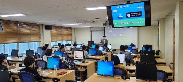 ▲전라남도교육청이 전라남도교육연수원에서 수석교사 직무연수를 운영한다.(사진제공=전라남도교육청)