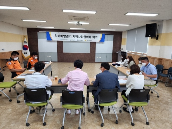 ▲강진군 치매예방관리 지역사회협의체 회의 장면(사진제공=강진군)