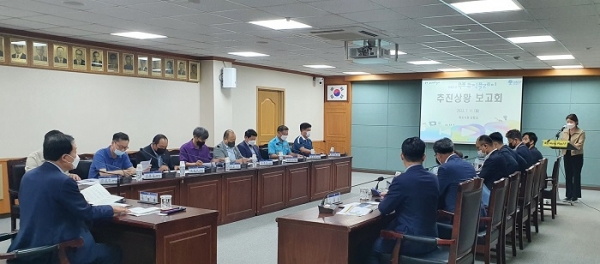 ▲목포시는 지난 11일 추진계획 보고회를 가졌다.(사진제공=목포시)