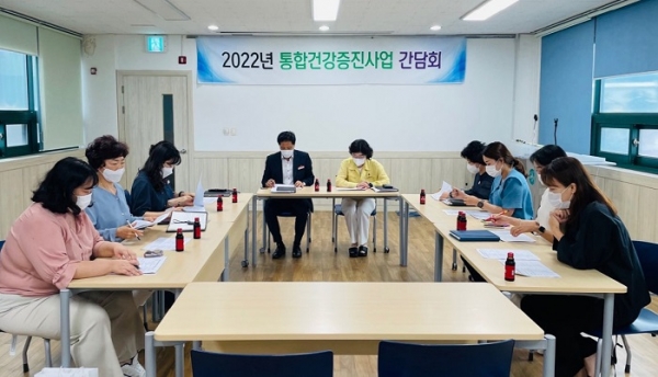 ▲무안군은 지난 13일 2022년 지역사회 통합건강증진사업 간담회를 개최했다.(사진제공=무안군)