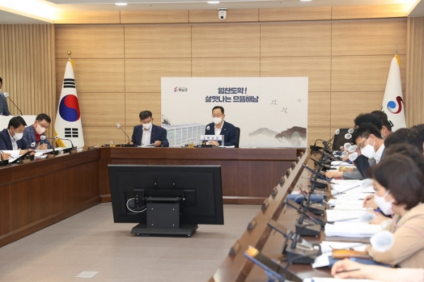 ▲해남군이 민선 8기 공약사항 세부실천계획 1차 보고회를 개최했다.(사진제공=해남군)