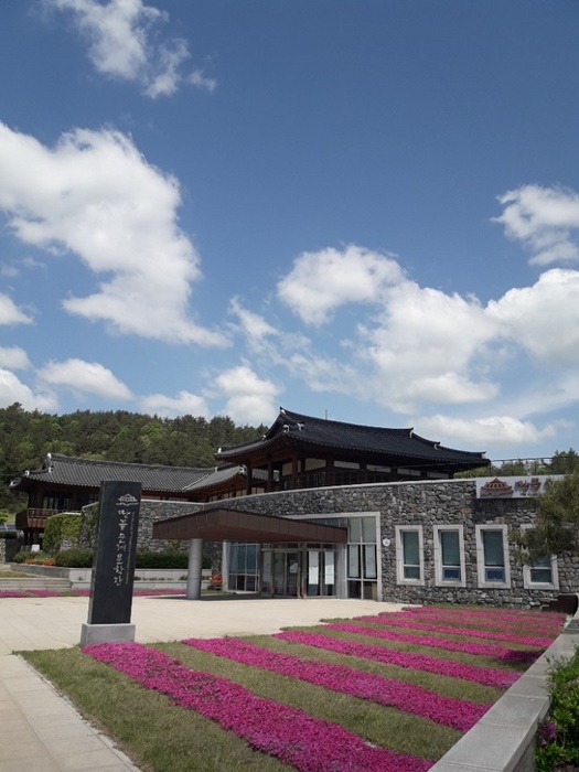 ▲땅끝순례문학관 전경(사진제공=해남군)
