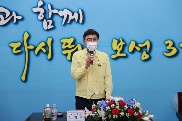 ▲보성군은 지난 11일 보성읍을 시작으로 ‘민선8기 찾아가는 군민과의 대화’가 성황리에 마무리됐다.(사진제공=보성군)