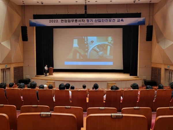 ▲전라남도교육청이 현업업무종사자 2,086명을 대상으로 2022년 2분기 안전보건교육을 실시한다.(사진제공=전라남도교육청)
