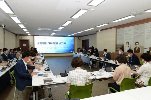 ▲광산구는 3일 ‘민선8기 중점협업과제 발굴 보고회’를 개최했다.(사진제공=광산구)