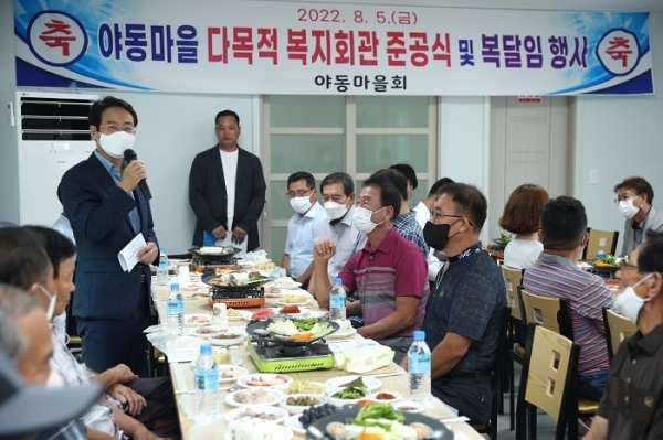 ▲강진군은 지난 5일 작천면 야동마을 마을만들기사업 준공식이 개최됐다.(사진제공=강진군)