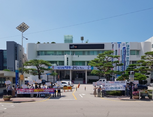 ▲영광군청 전경(사진제공=영광군)
