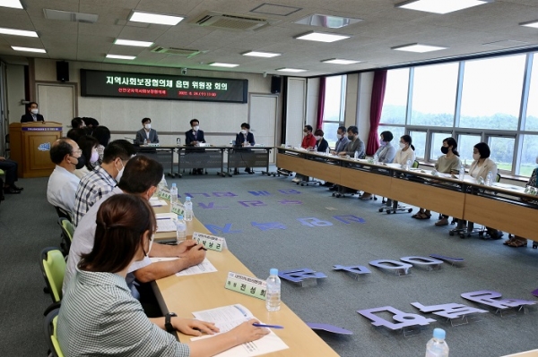 ▲신안군 지역사회보장협의체는 복지사각지대에 놓인 위기가구를 선제적으로 발굴․지원하기 위해 읍․면 지역사회보장협의체 위원장 회의를 개최했다.(사진제공=신안군)