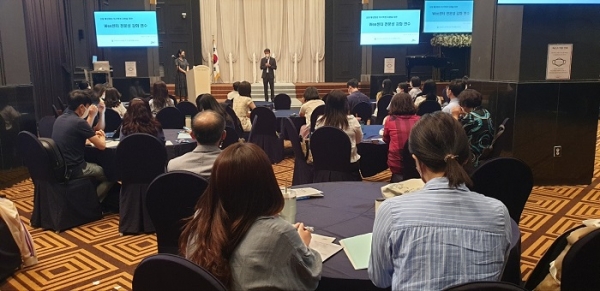 ▲전라남도교육청이  Wee센터 전문상담교사, 전문상담사, 임상심리사, 사회복지사 144명을 대상으로 전문성 강화 연수를 진행한다.(사진제공=전라남도교육청)