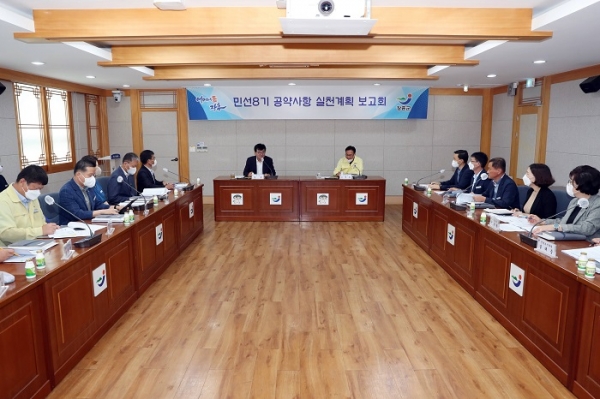 ▲장흥군은 지난 26일 ‘민선8기 공약사항 실천계획 보고회’를 열었다.(사진제공=장흥군)