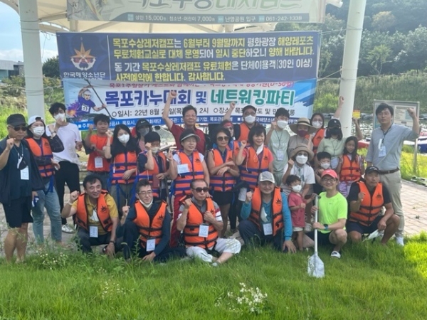 ▲목포시가 2022년도 ‘목포 일주일 살기’ 가을 참가자를 모집한다.(사진제공=목포시)