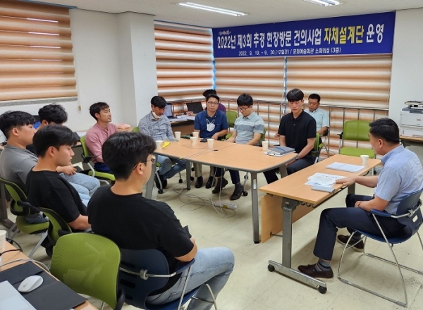 ▲장흥군이 주민 숙원사업의 신속한 해결을 위해 자체 설계단을 운영한다.(사진제공=장흥군)