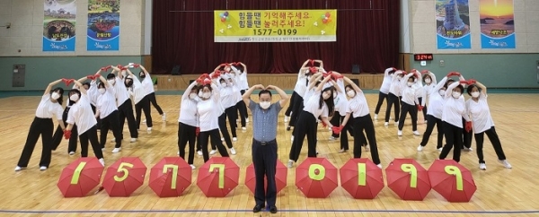 ▲진도군이 전라남도 생명사랑 로고송 댄스 챌린지 경연대회에서 3관왕의 영예를 차지했다.(사진제공=진도군)