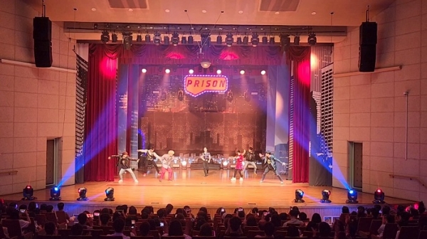 ▲구례군은 오는 28일 락 뮤지컬 ‘프리즌’ 공연을 개최한다.(사진제공=구례군)