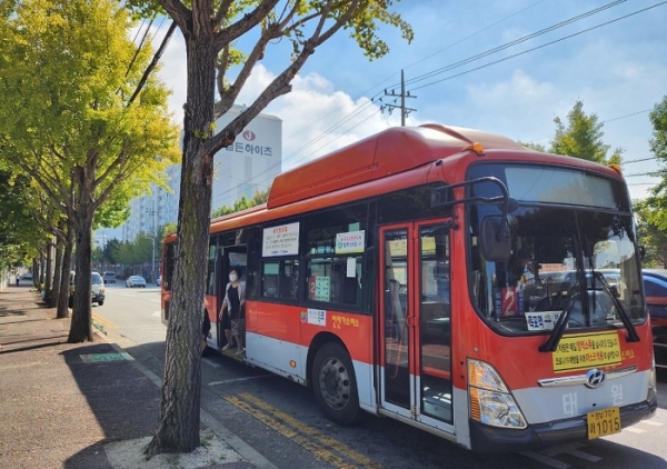 ▲목포시가 시내버스 노조 파업으로 인한 시내버스 운행 중단이 우려됨에 따라 비상수송대책을 마련했다.(사진제공=목포시)