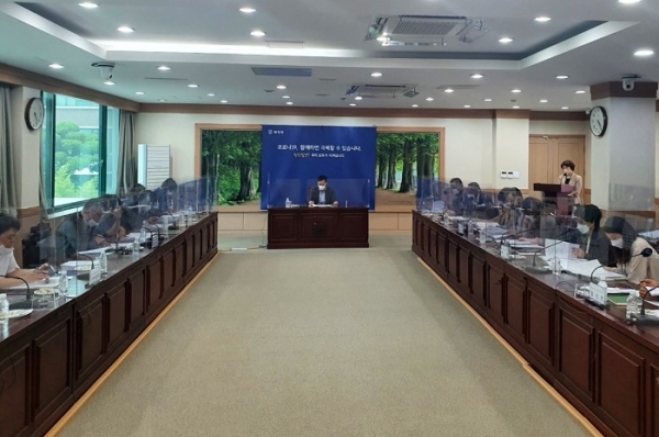 ▲담양군은 지난 28일 지방세 체납액 정리대책 보고회를 개최했다.(사진제공=담양군)