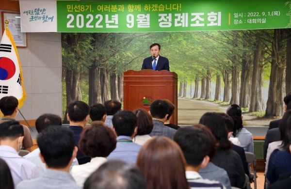 ▲담양군은 1일 민선 8기 첫 정례조회를 개최했다.(사진제공=담양군)
