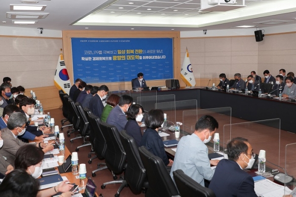 ▲광양시는 지난 1일 시청 상황실에서 주순선 부시장의 주재로 9월 확대간부회의를 가졌다.(사진제공=광양시)